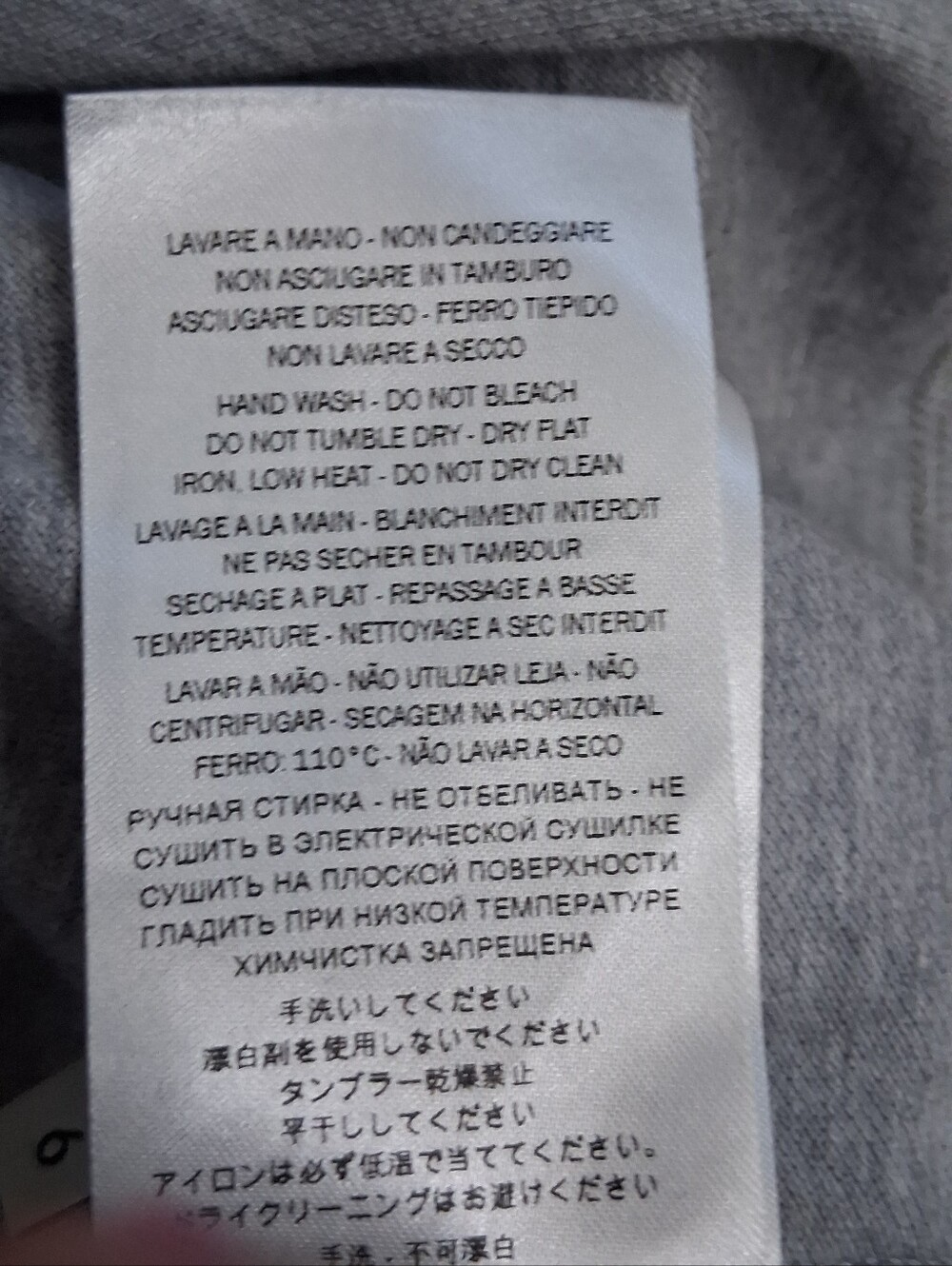 Gucci Long Sleeve Polo Top - Picture 9 of 9